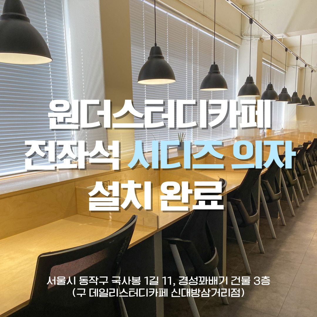 업체사진