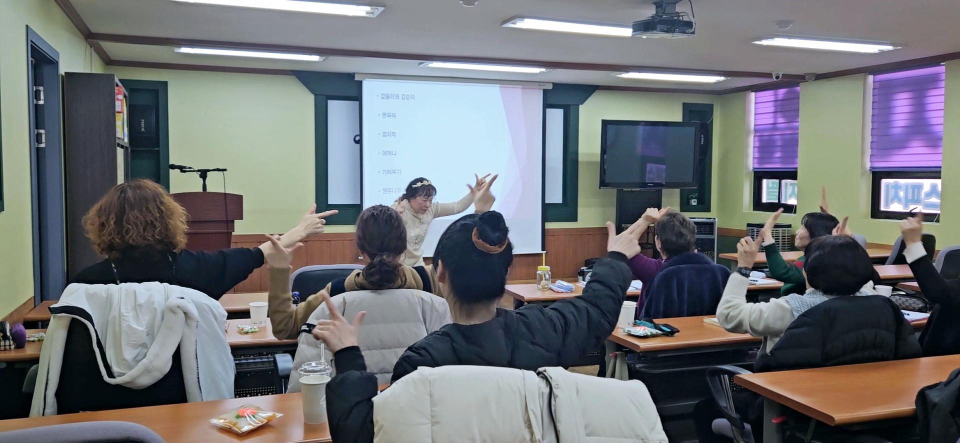 한국언어문화인지협회