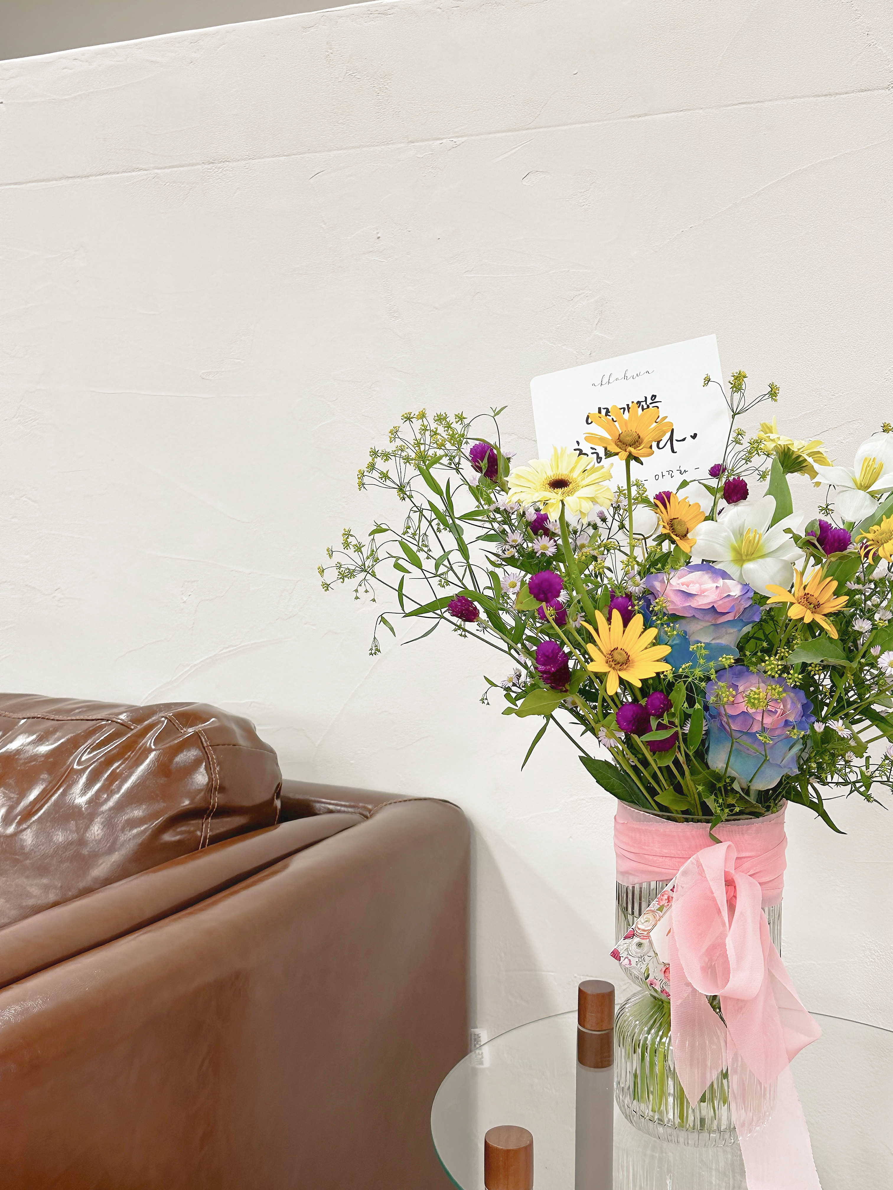 리파인드뷰티스튜디오 대표 이미지