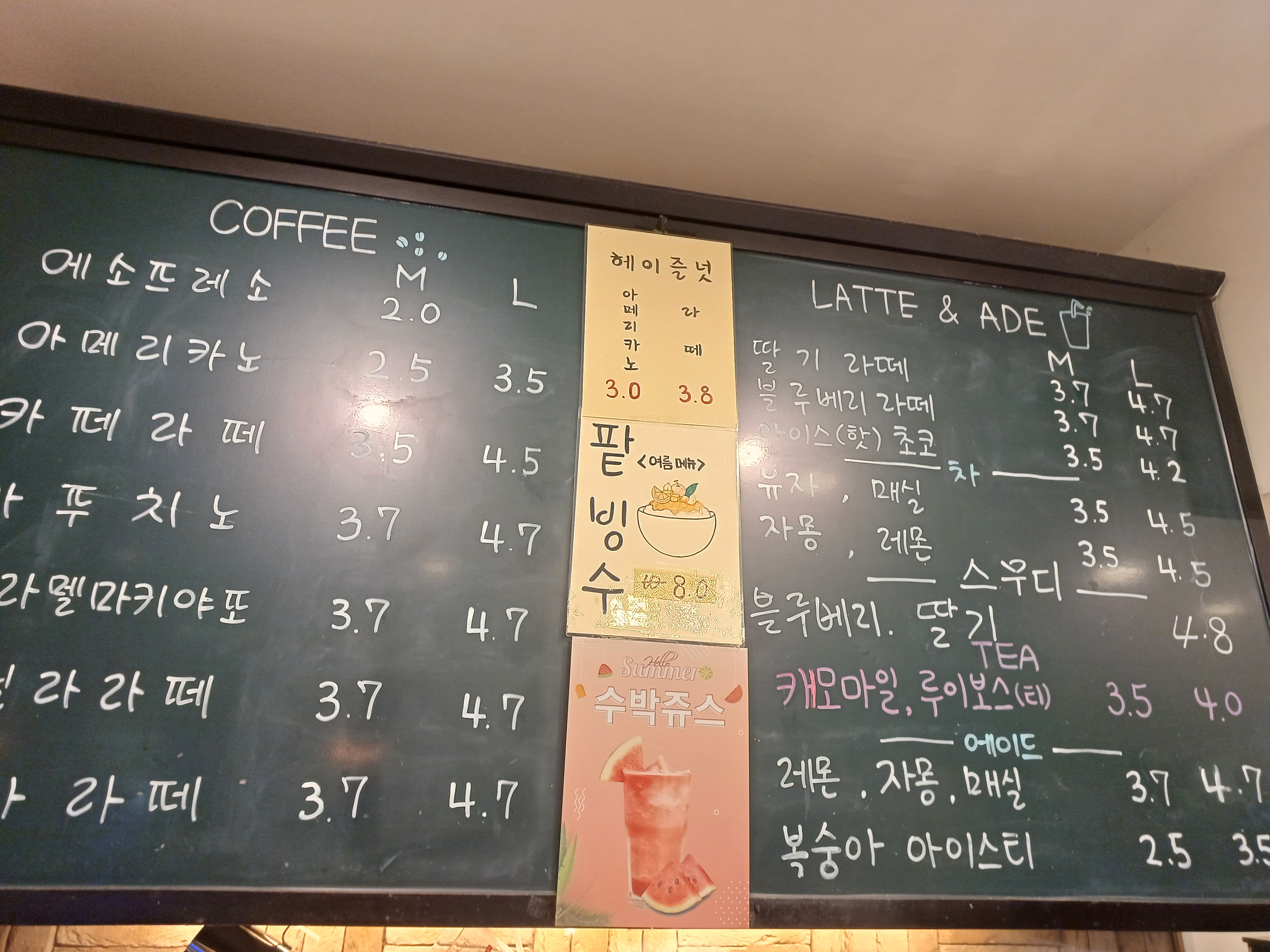 미미헌브레드