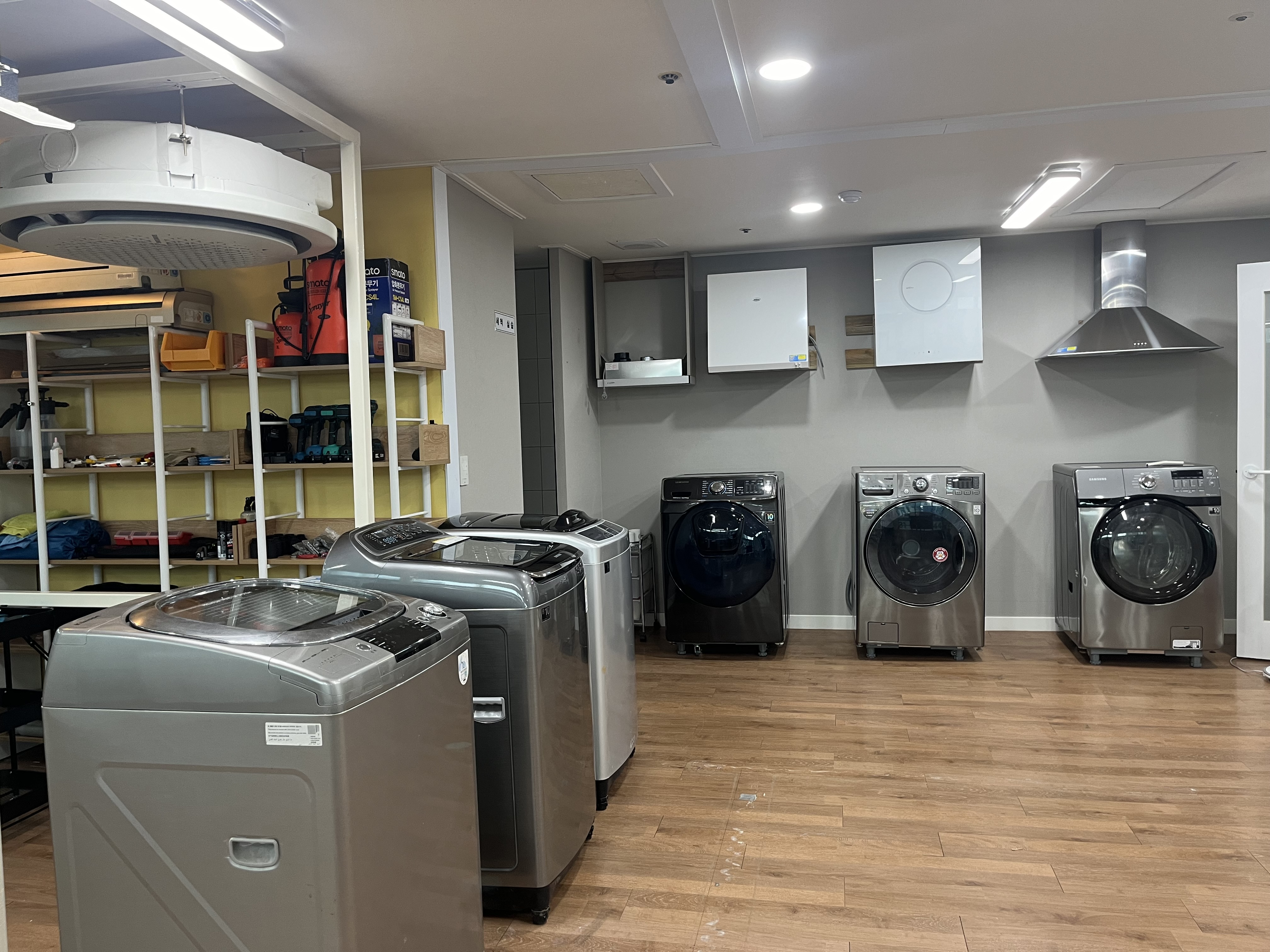 제로블루아카데미학원