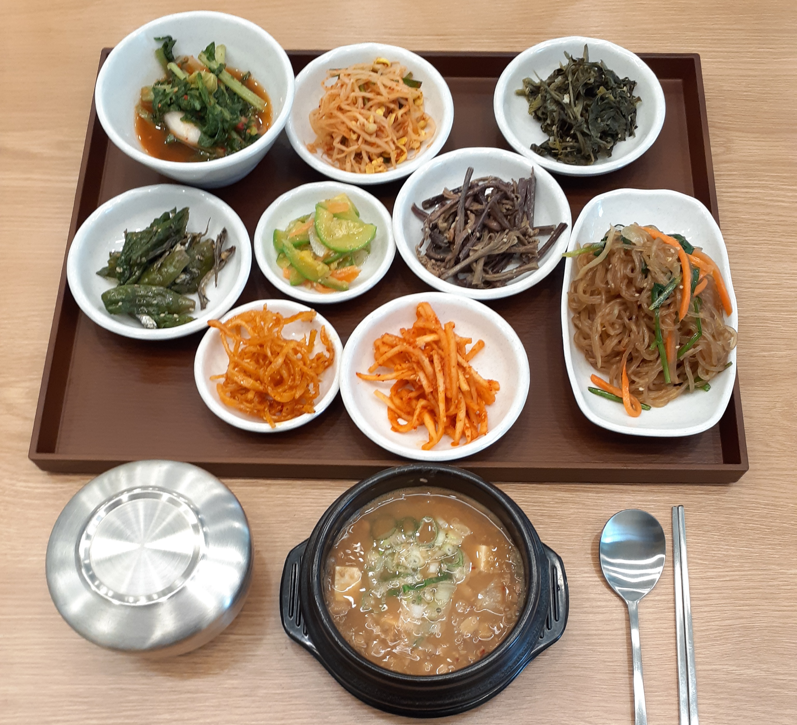 하소담