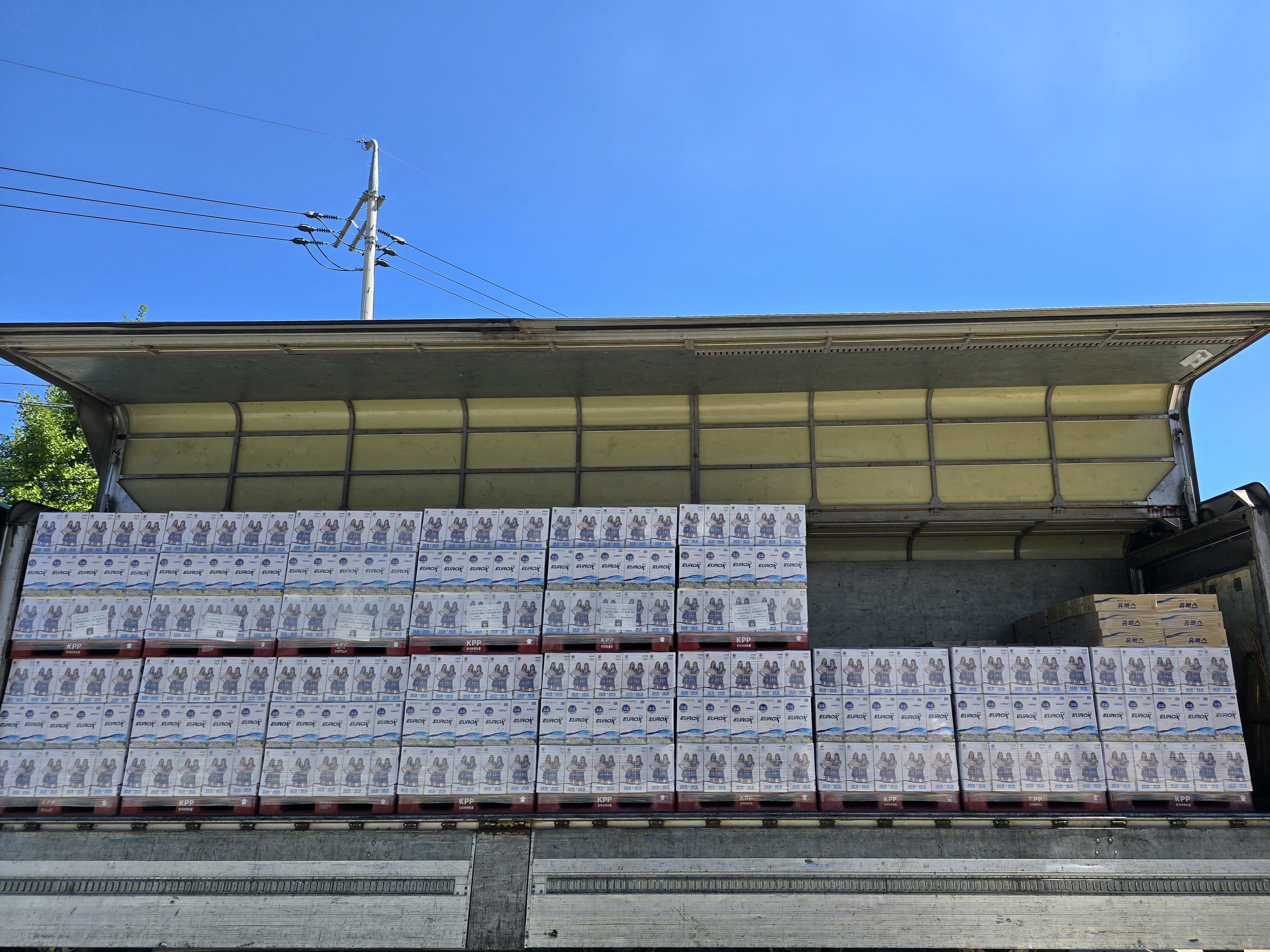 요소수아울렛 안성중앙직영점 대표 이미지