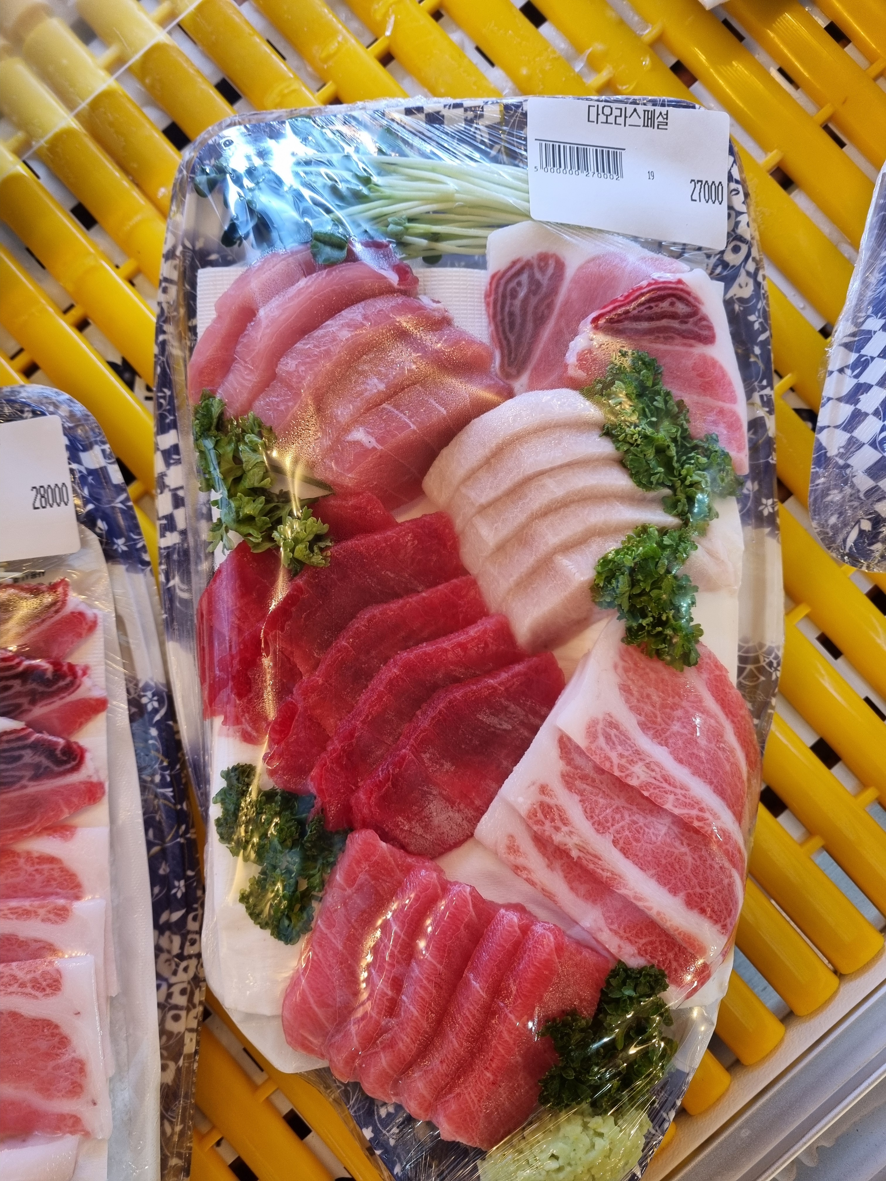 다오라참치초밥