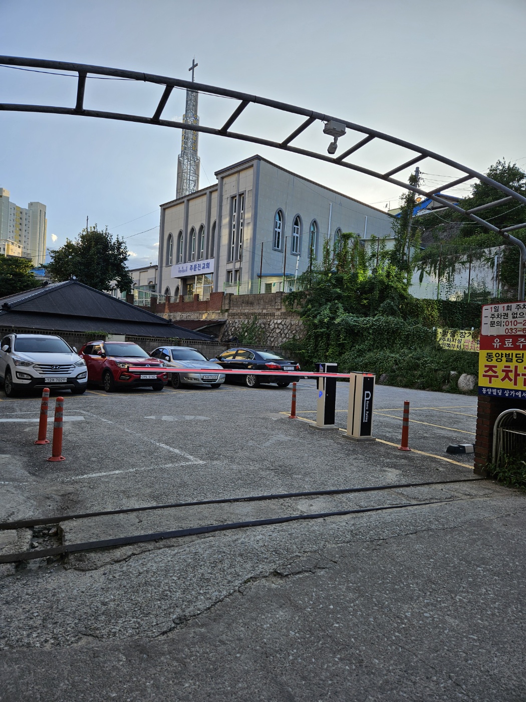 파타야 photo 10