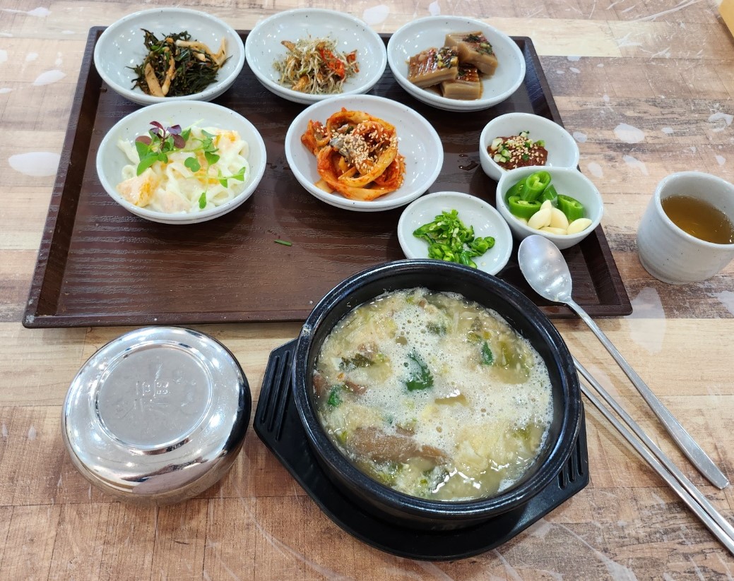 해송칠암붕장어