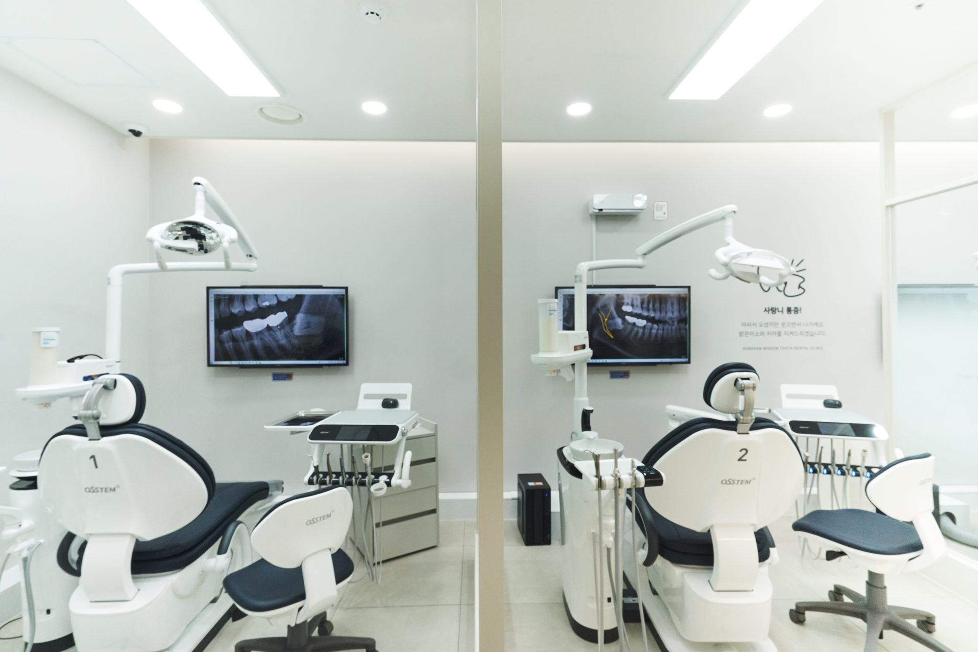 강남사랑니치과의원 대표 이미지