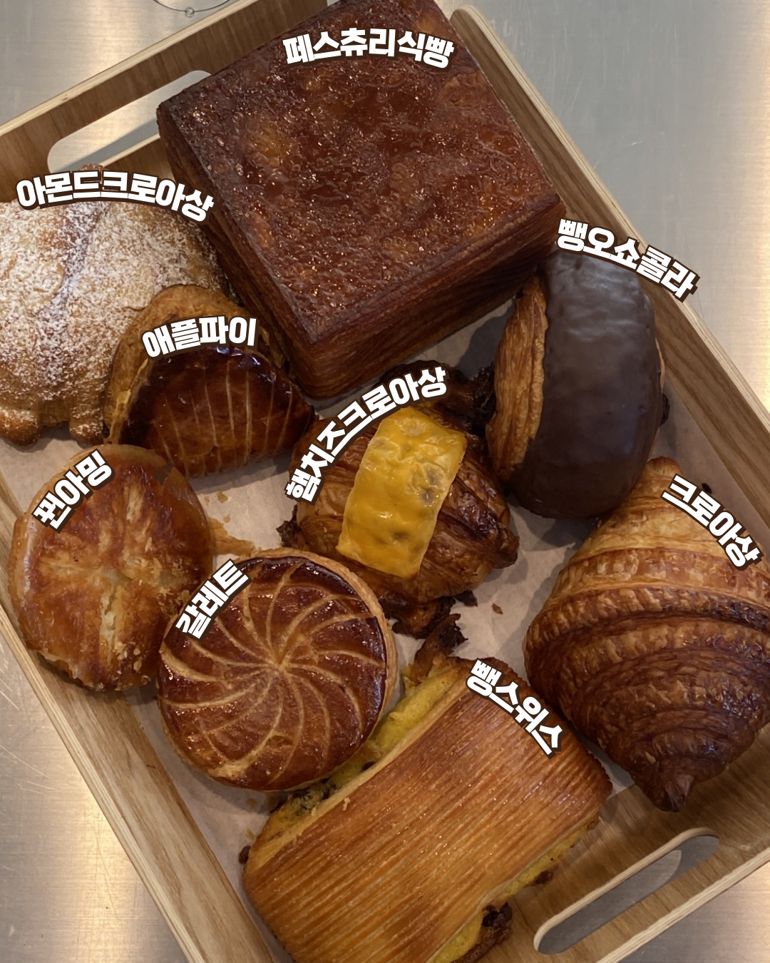 아워우스 광안리점
