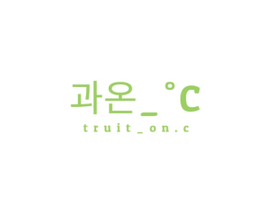 세은영농조합법인