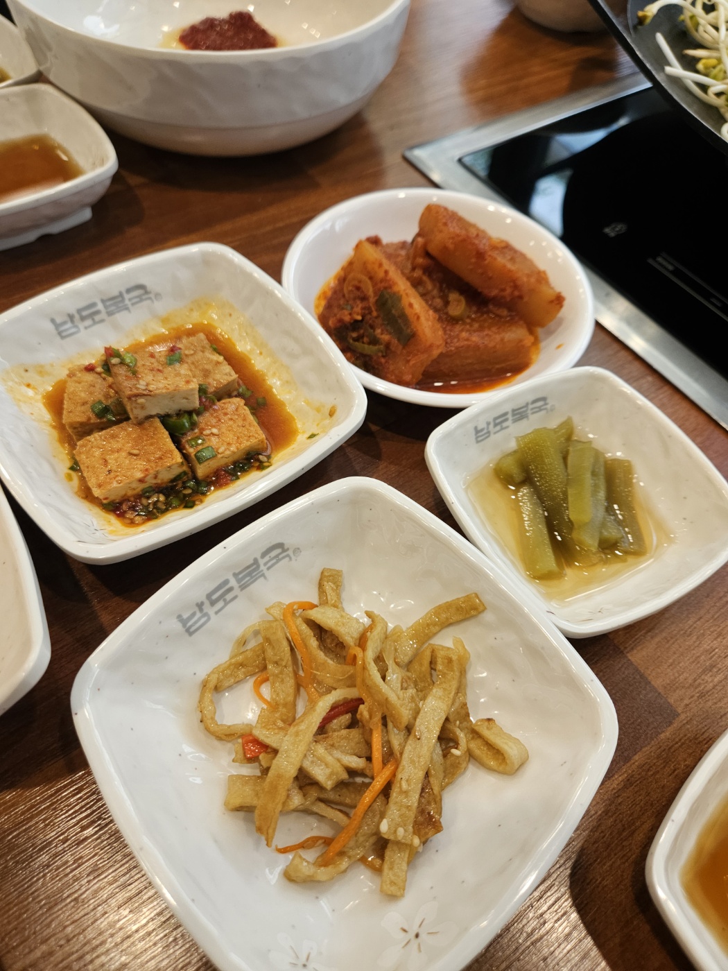 남도복국 남위례역점