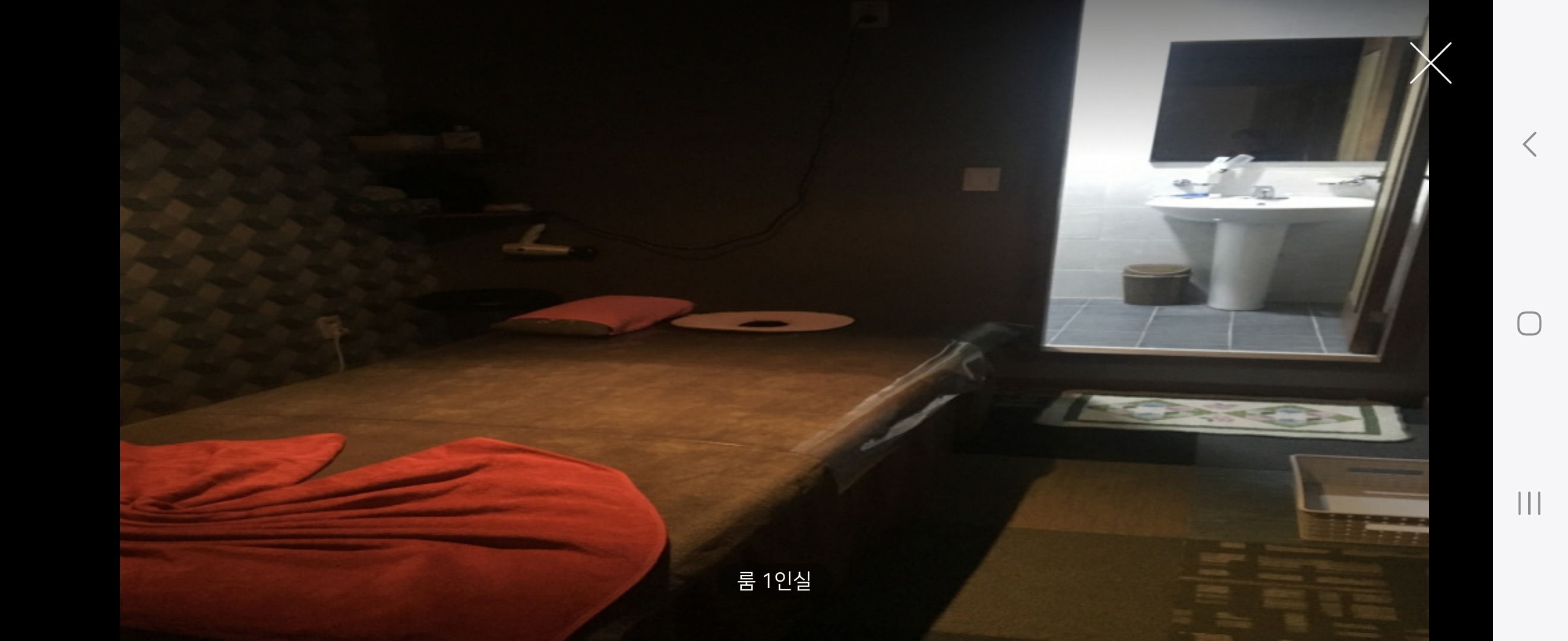 마사지명가 photo 2