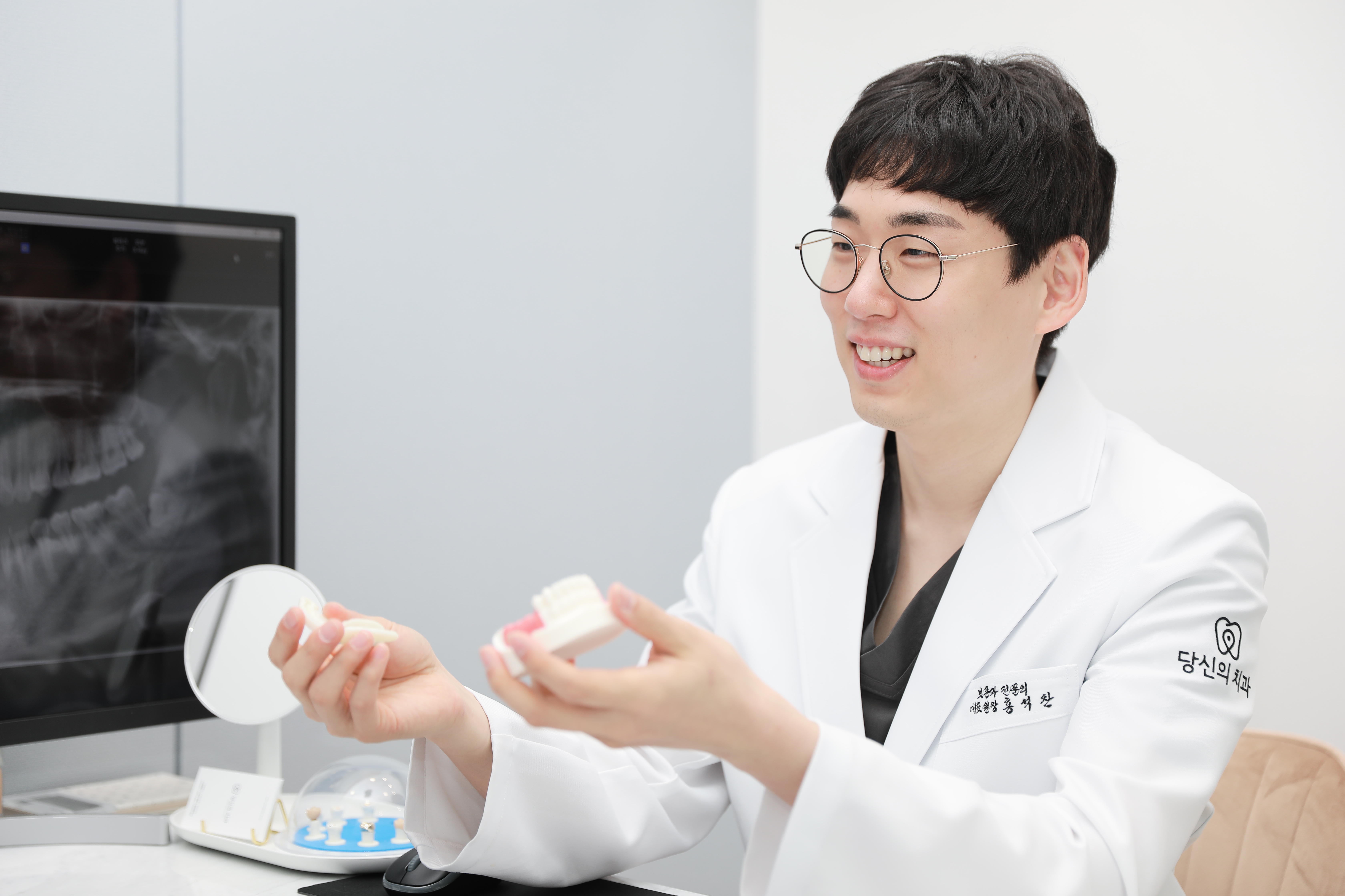 당신의 치과의원 대표 이미지