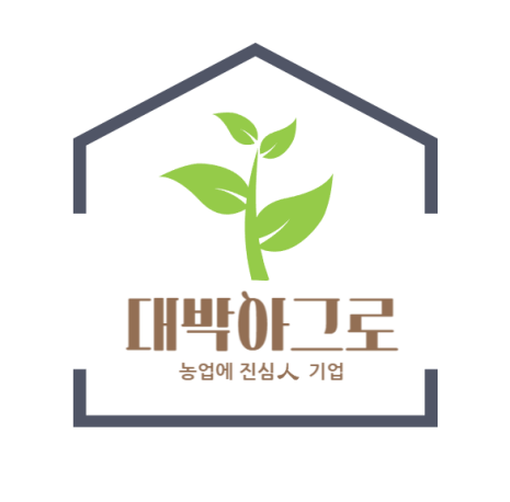 대박아그로