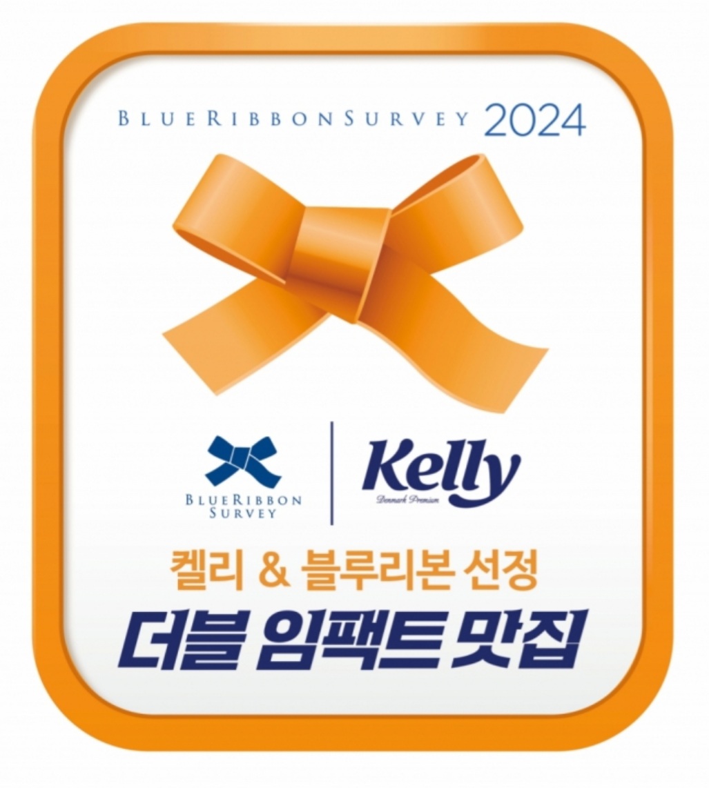 신동곱창 대표 사진