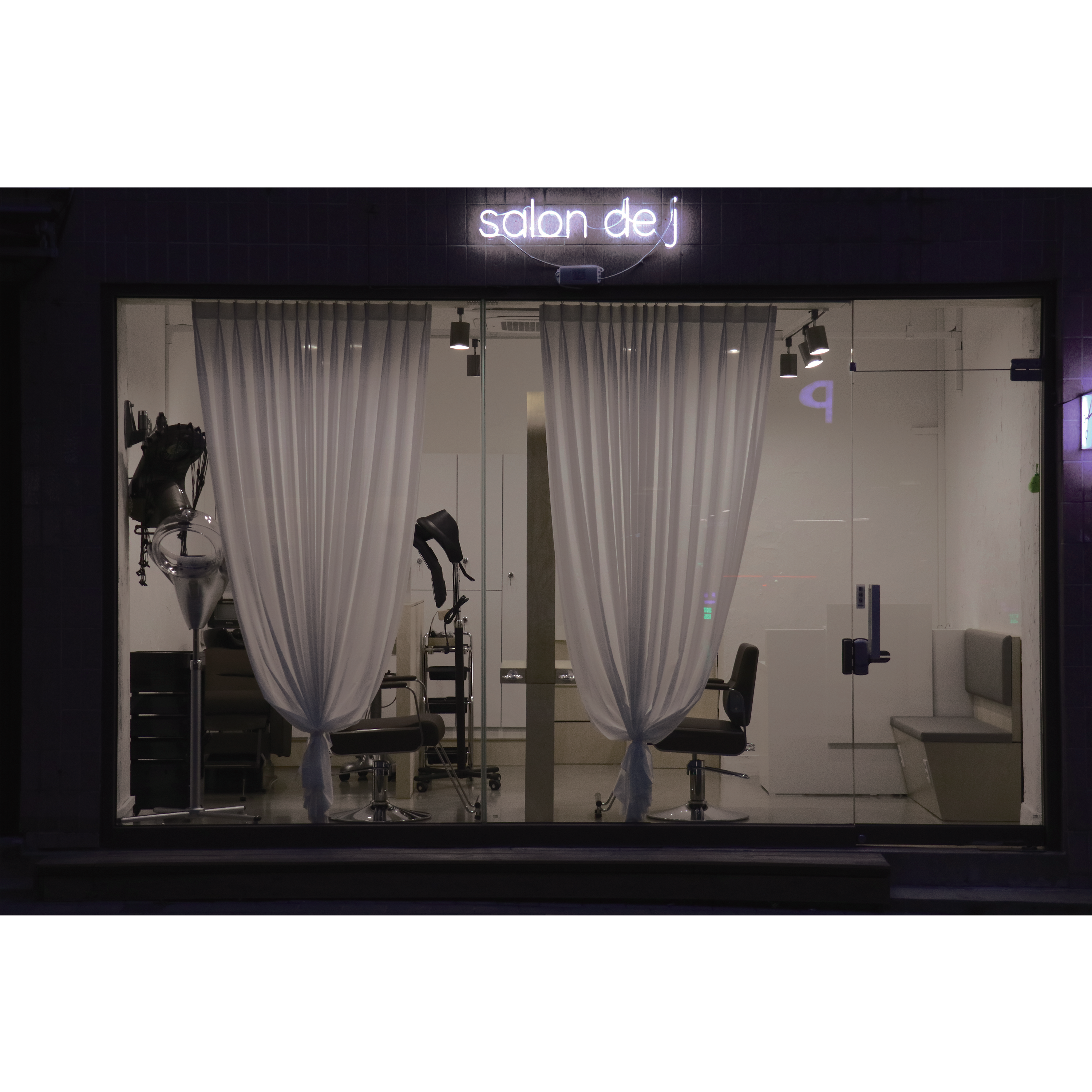 살롱드제이