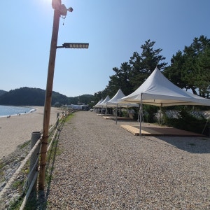 914해변캠핑장