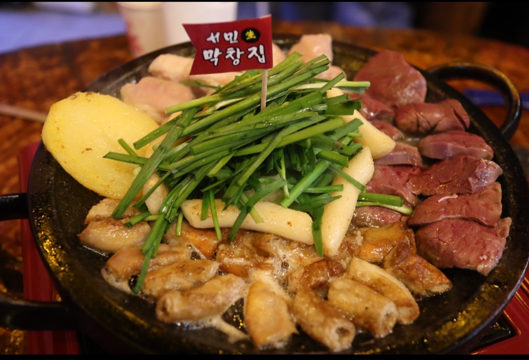 서민막창집