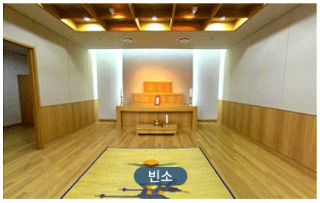 화순전남대학교병원 장례식장