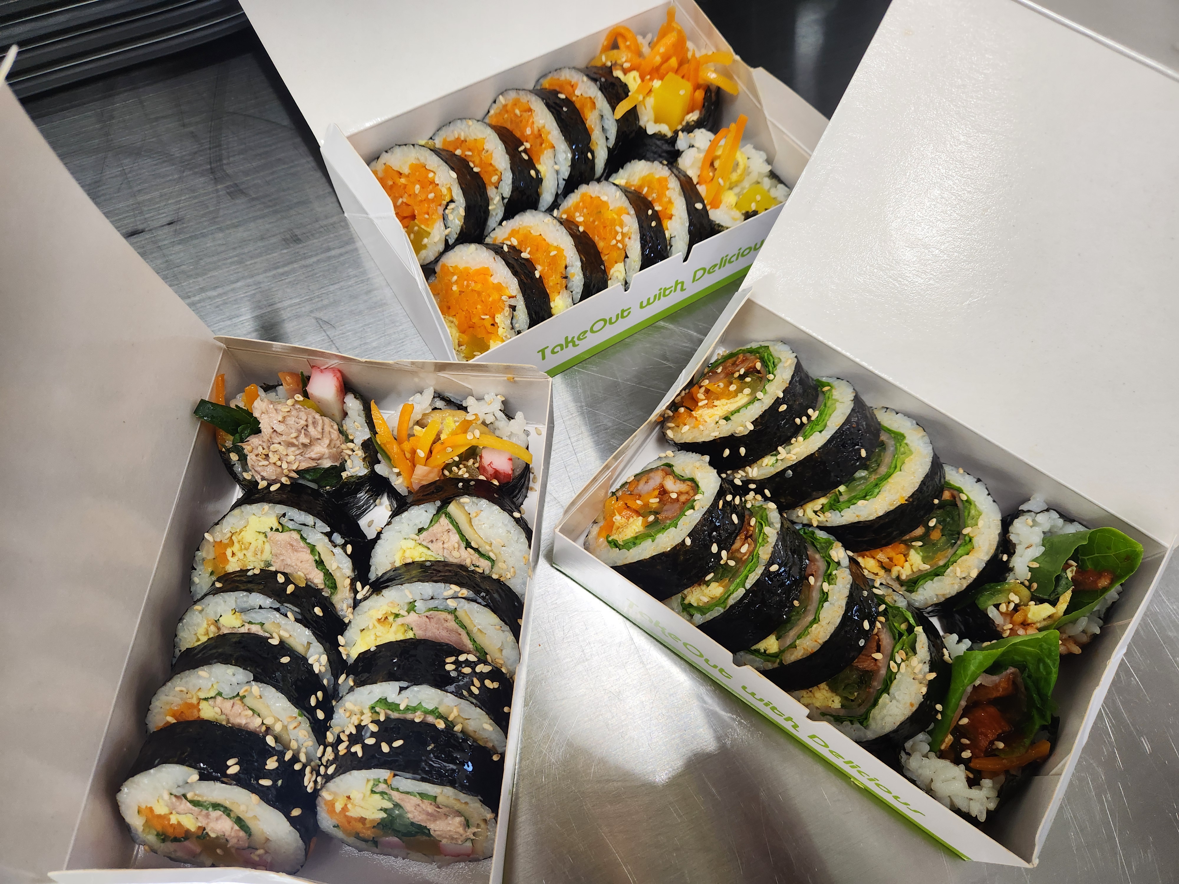 아정이네김밥