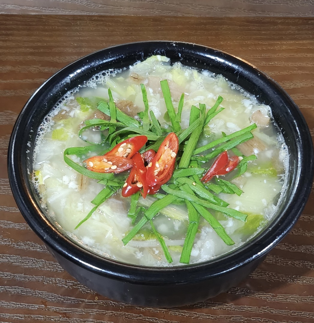 해송칠암붕장어