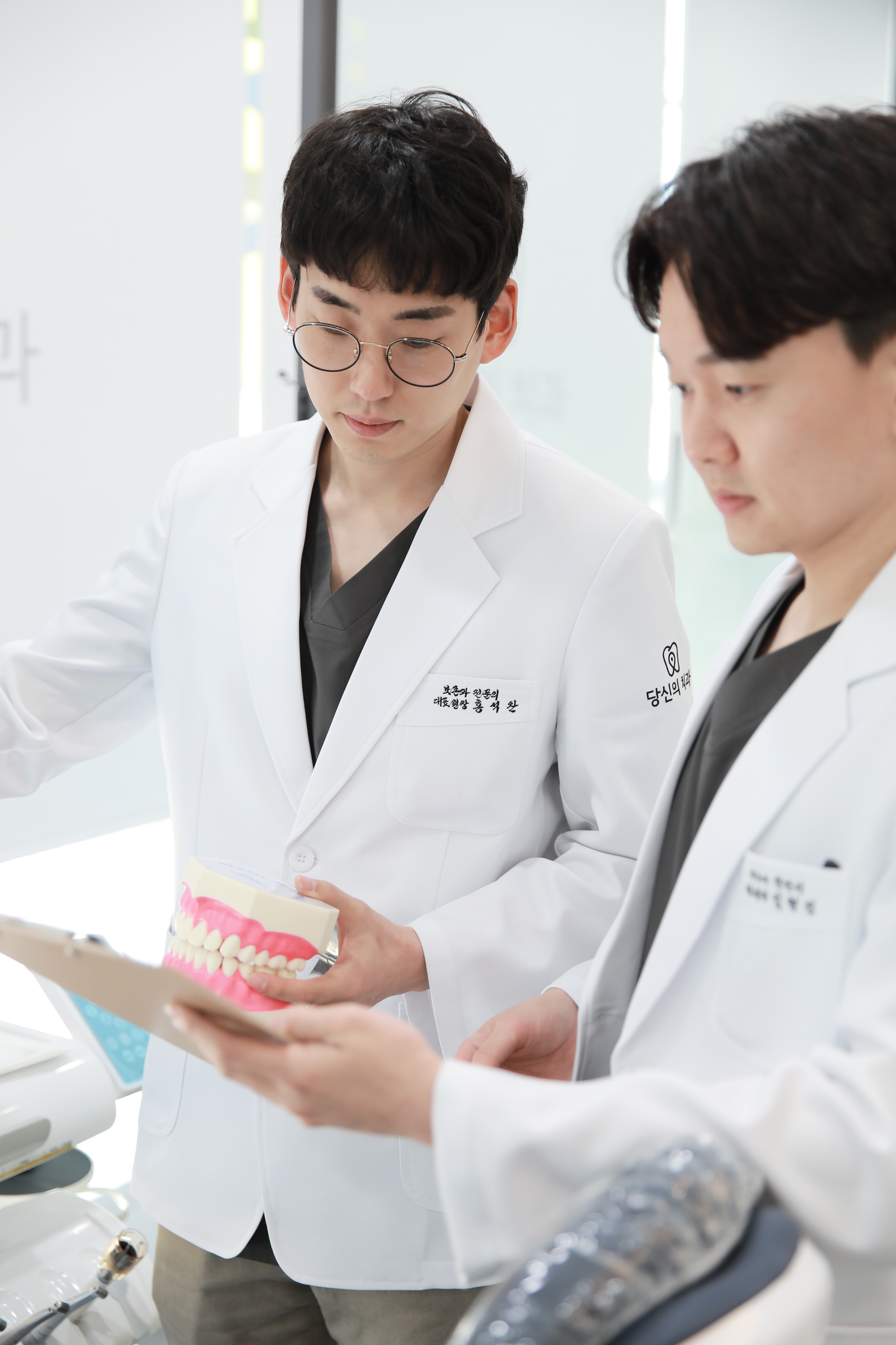 당신의 치과의원 평택