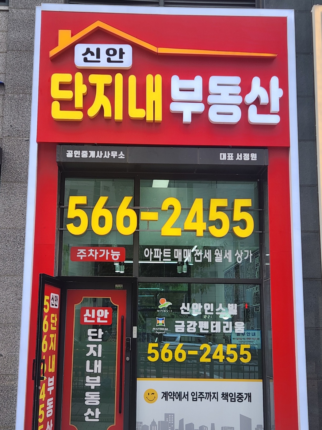 이미지 4