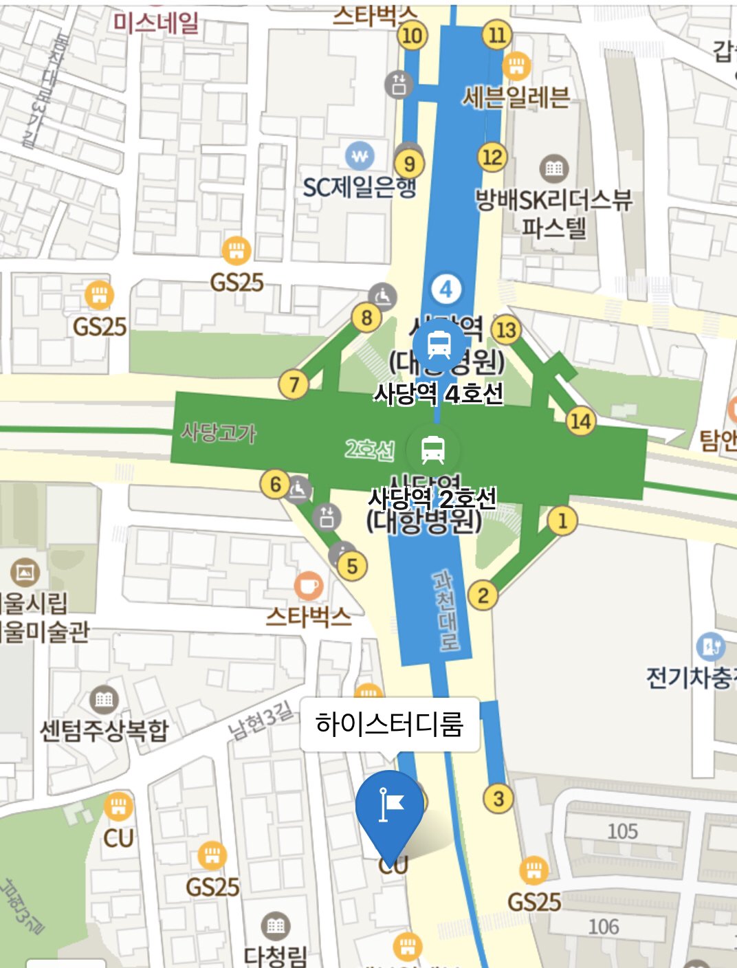 업체사진