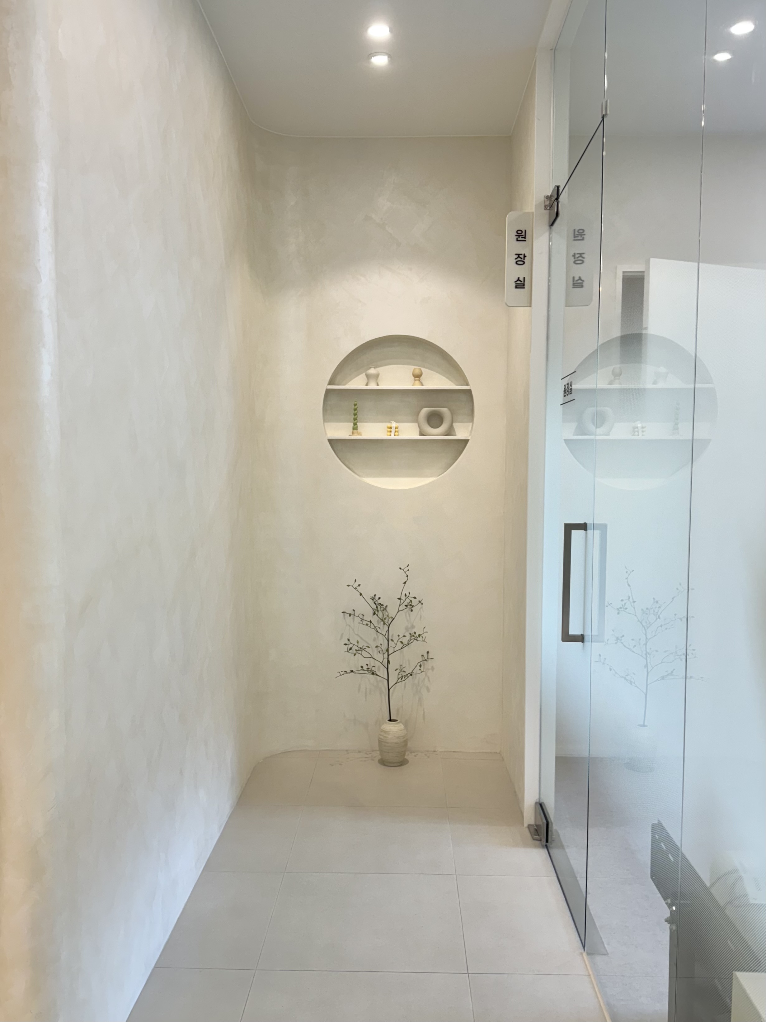 확실한치과의원 대표 이미지