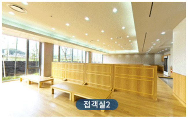화순전남대학교병원 장례식장