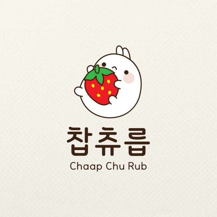 찹츄릅