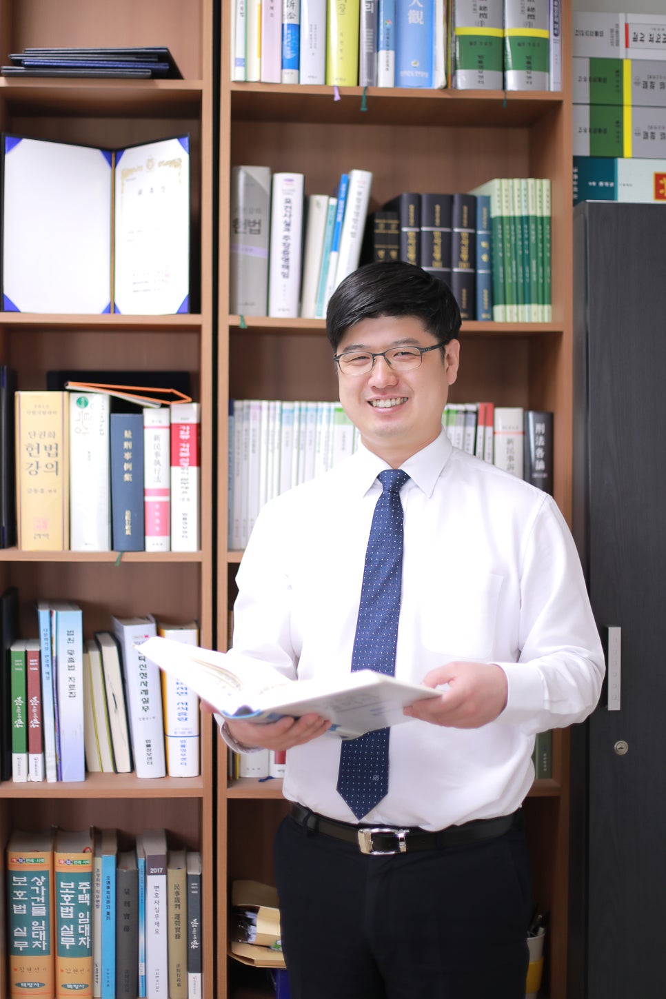 변호사 이영주 법률사무소