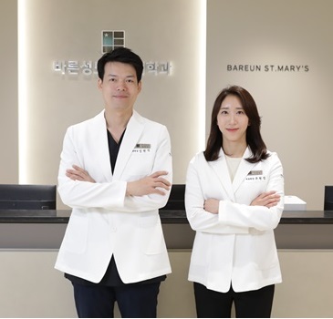 바른성모재활의학과의원