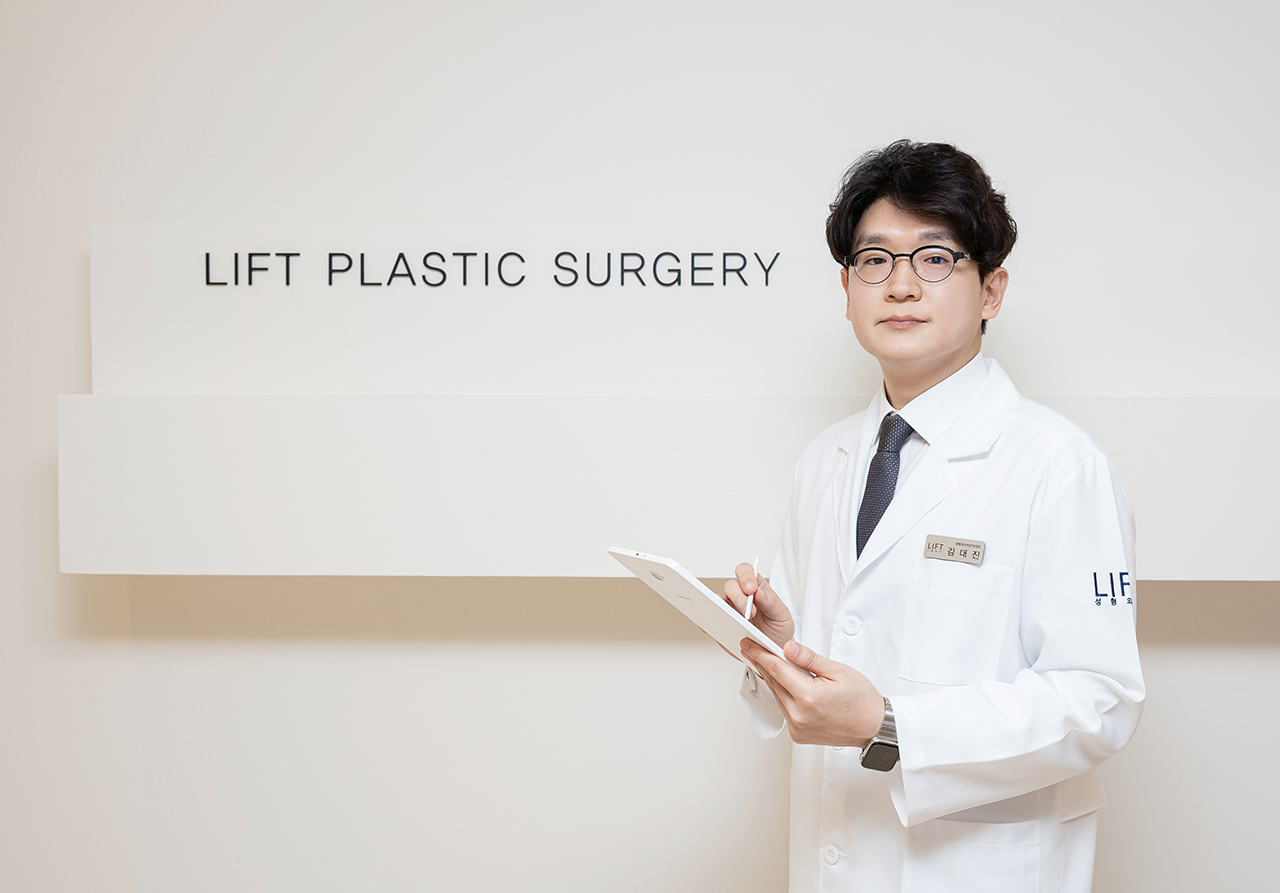 리프트성형외과의원 대표 이미지