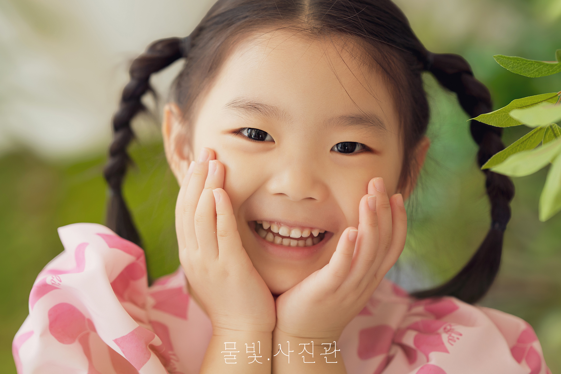 물빛사진관