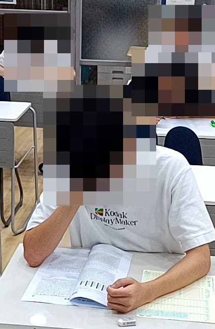 러닝케어금호학원