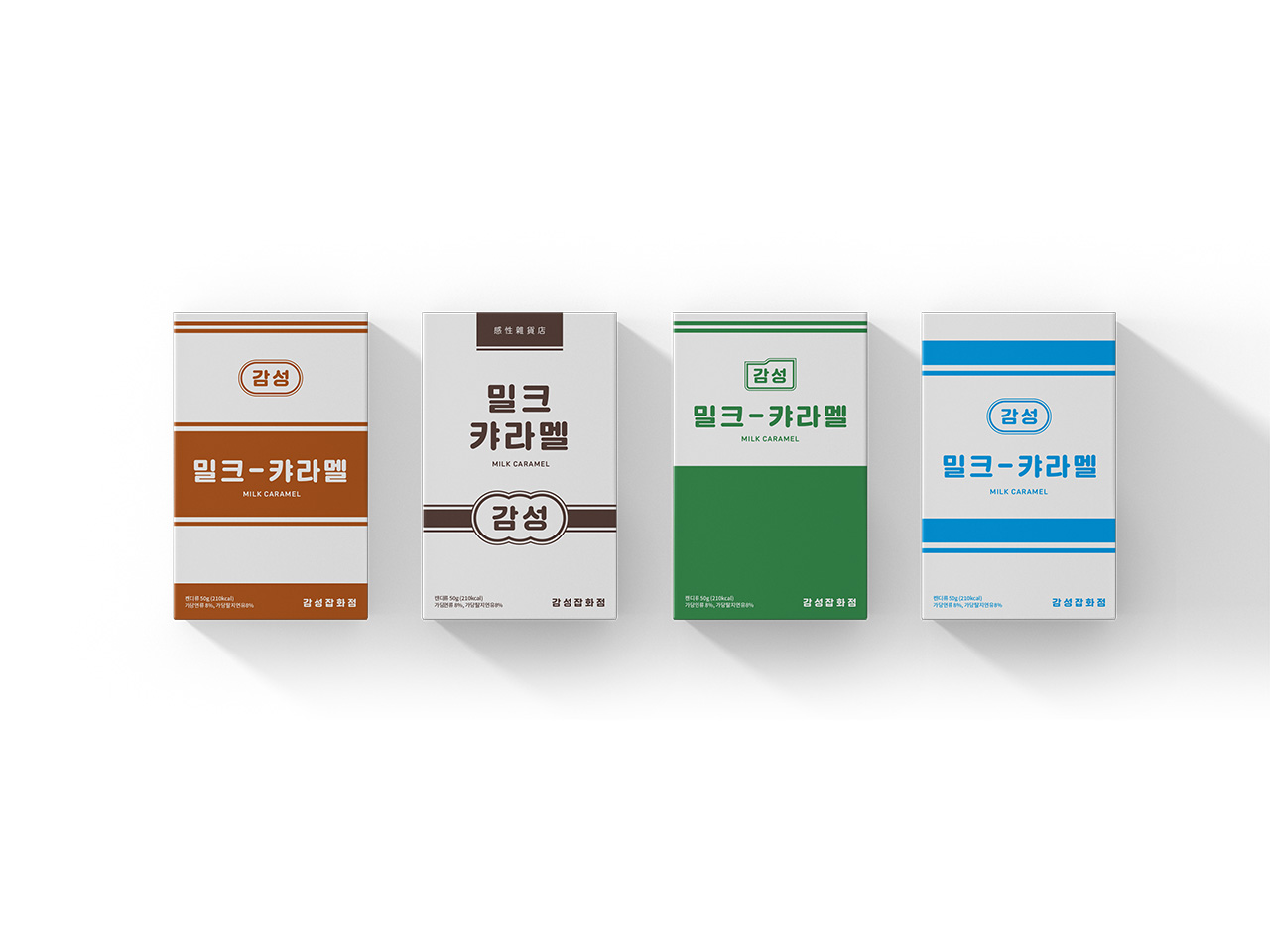 감성커피 청주테크노지웰점