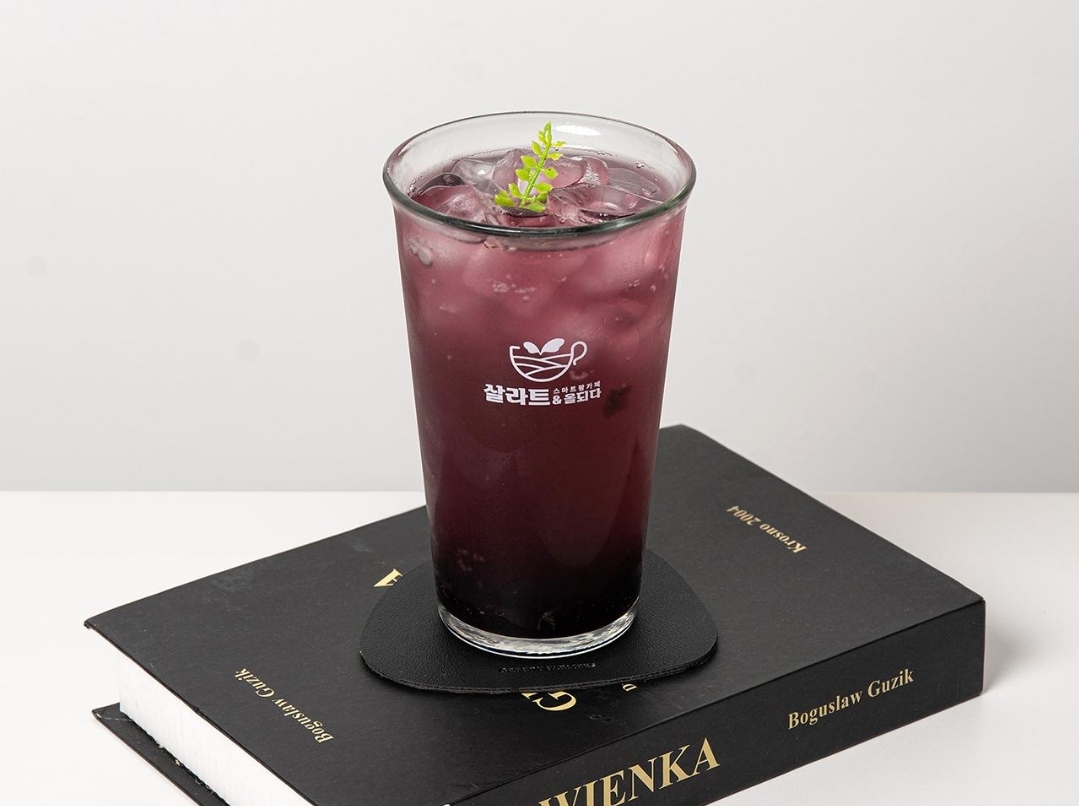 살라트앤올되다