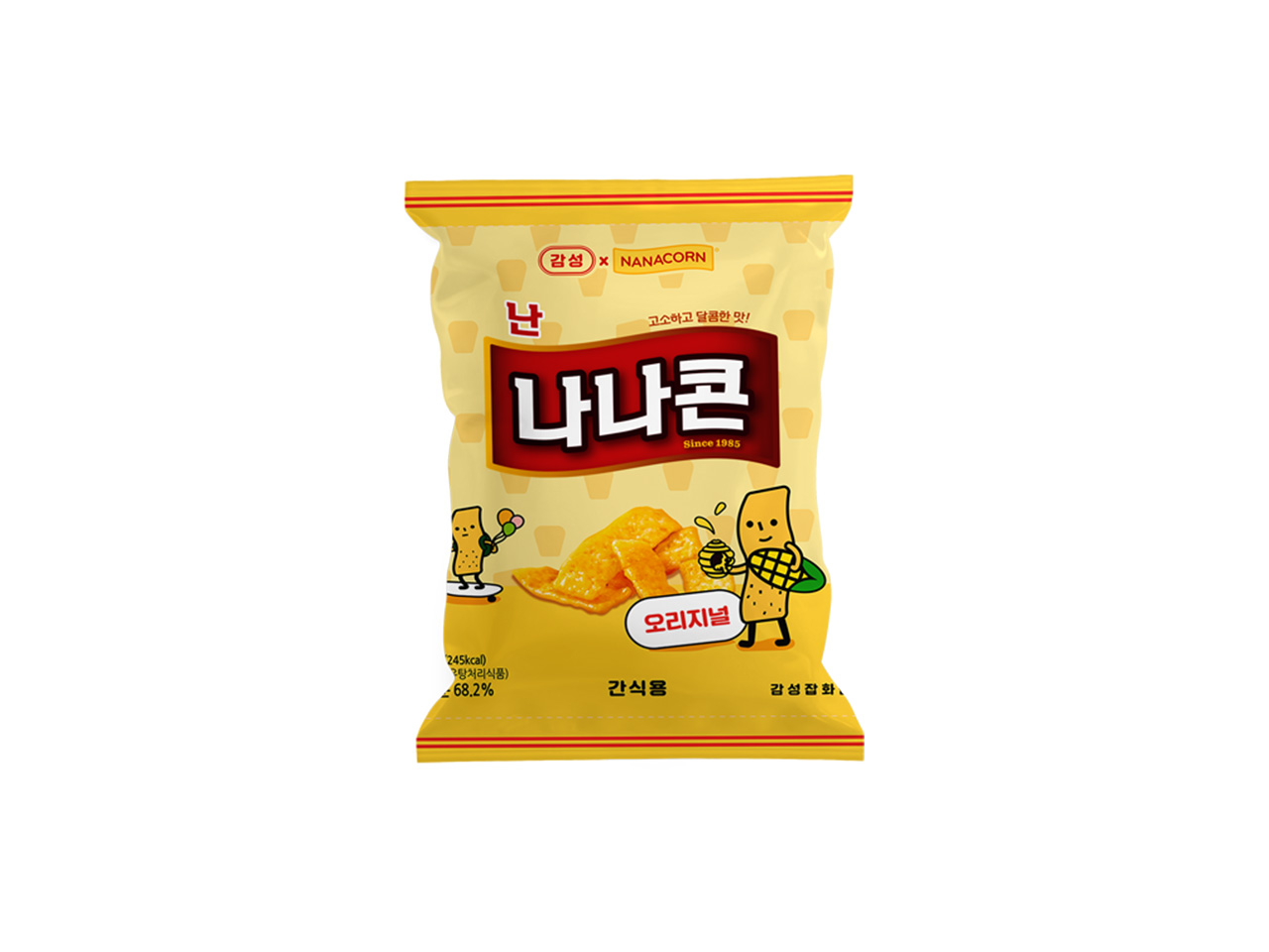 감성커피 청주테크노지웰점