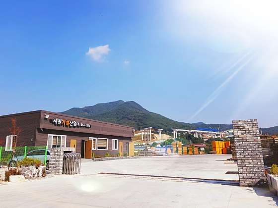 세원가설산업