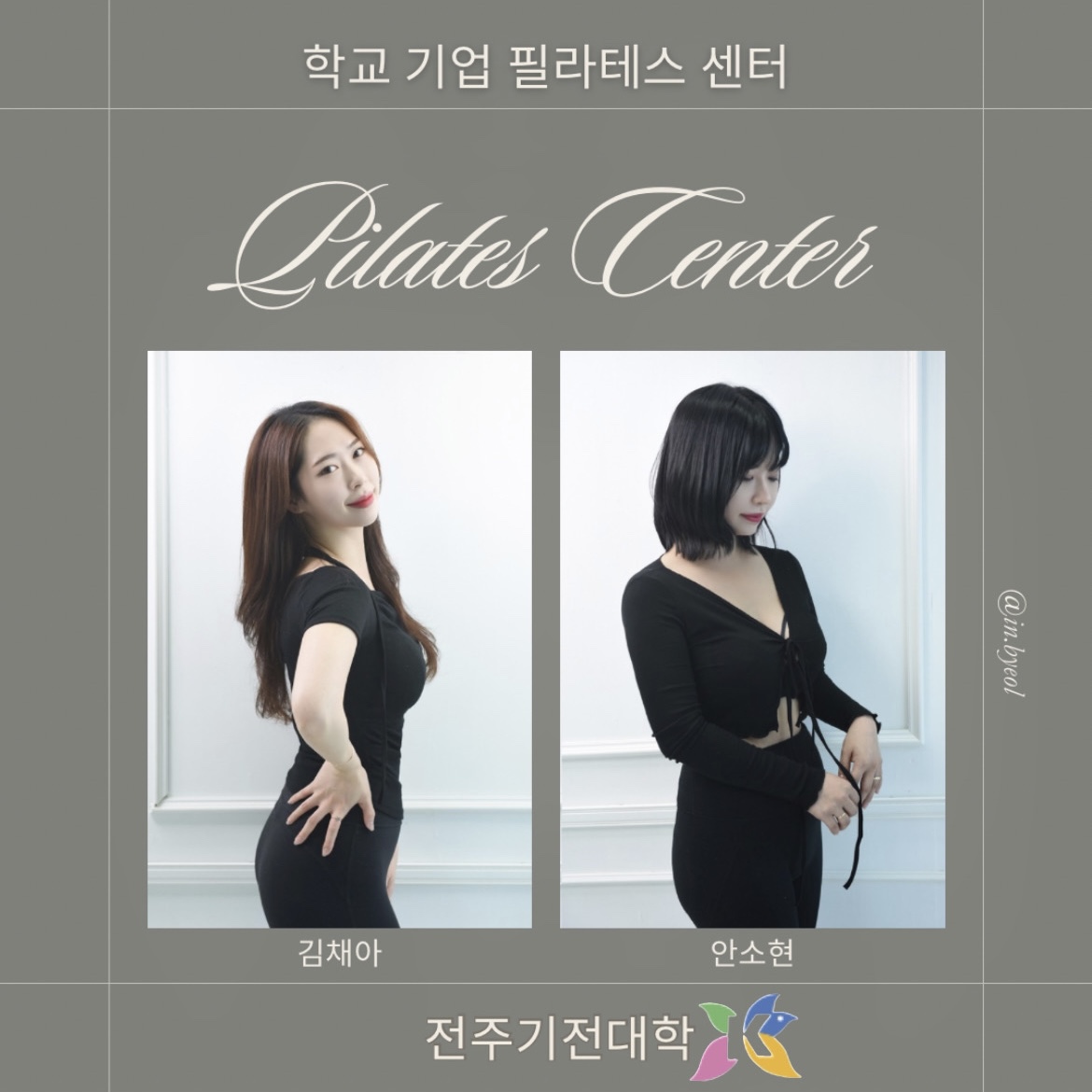 제이케이힐빙센터 대표 이미지