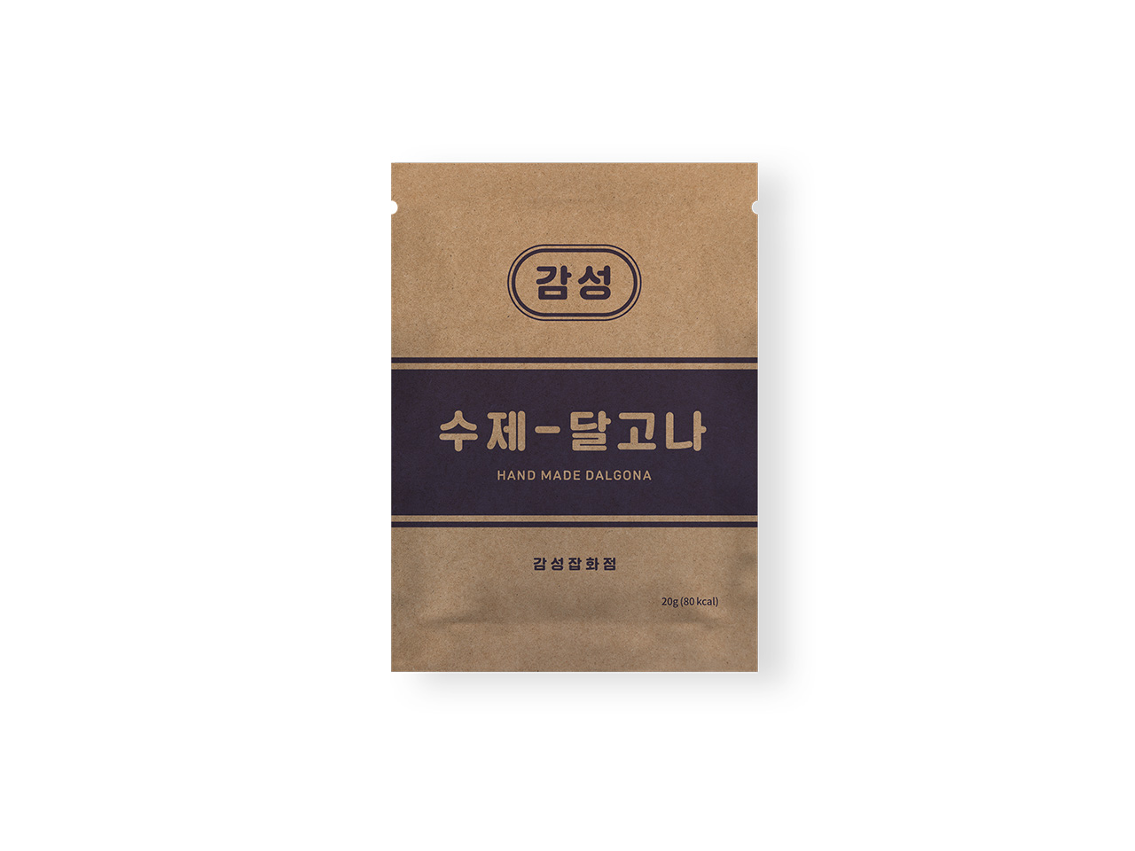 감성커피 청주테크노지웰점