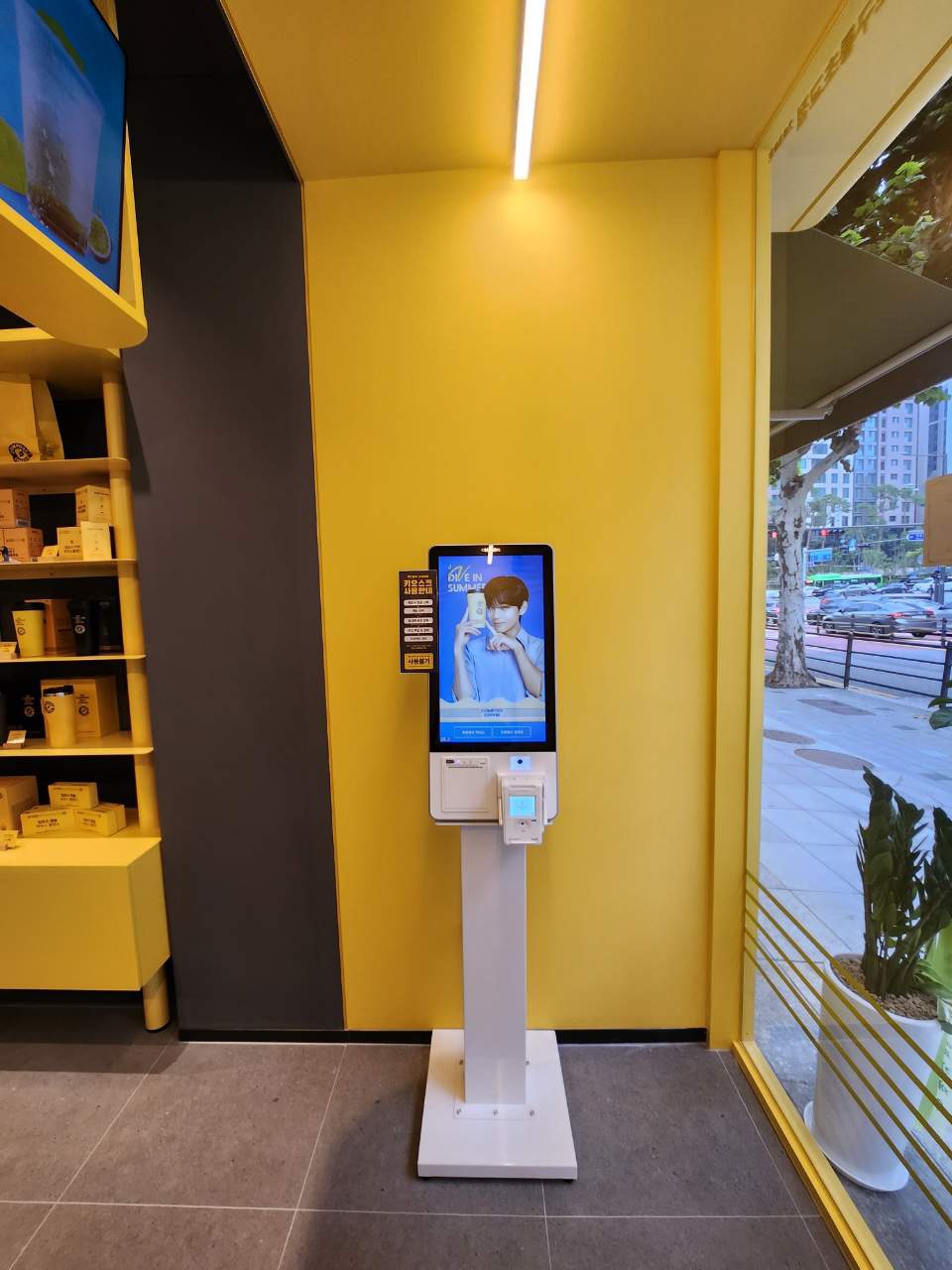 컴포즈커피 개포구룡초교점
