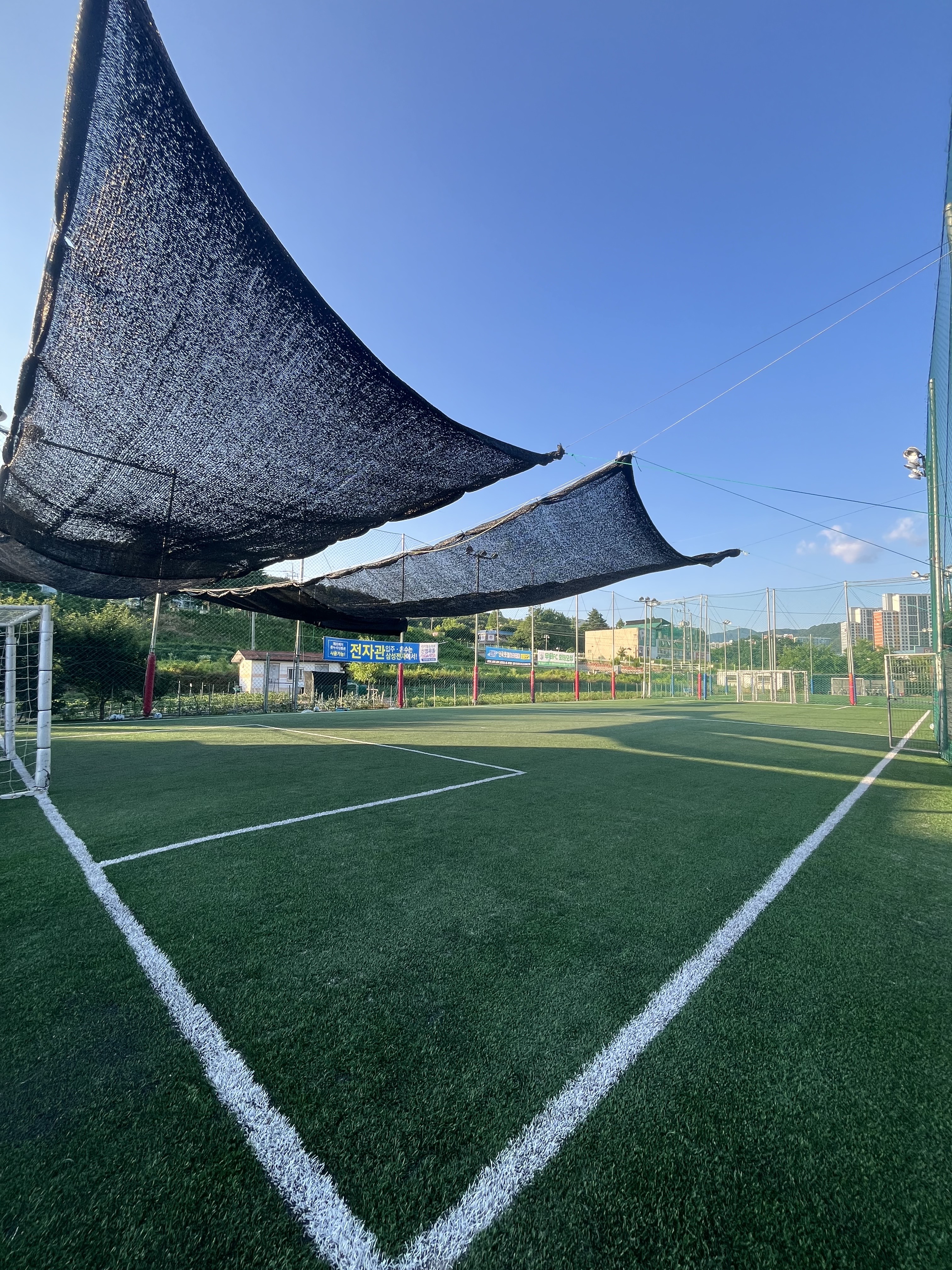도남풋살장