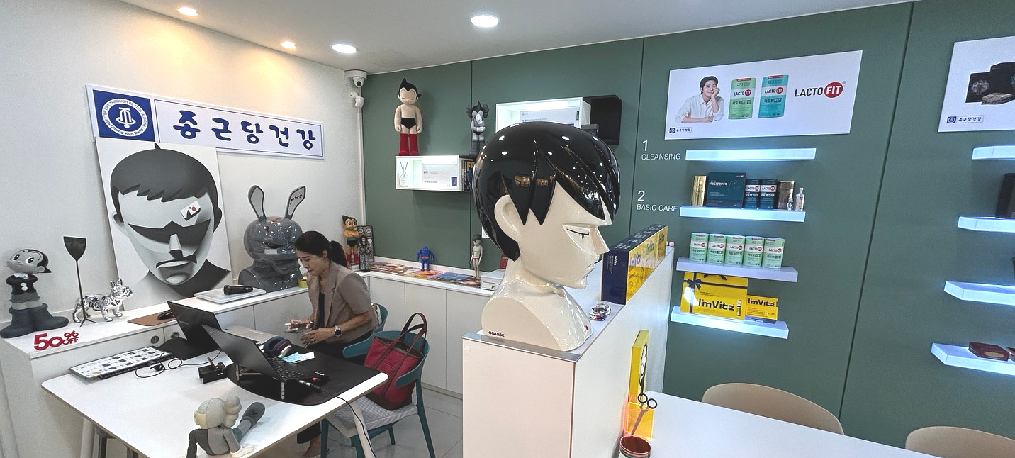 종근당건강 헬스벨스토리 청주복대점