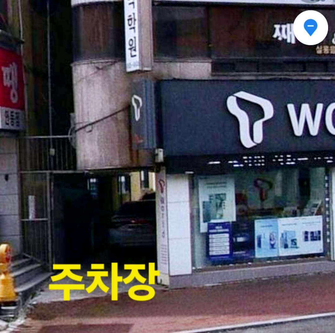 SK텔레콤 중앙SK대리점 스카이직영점