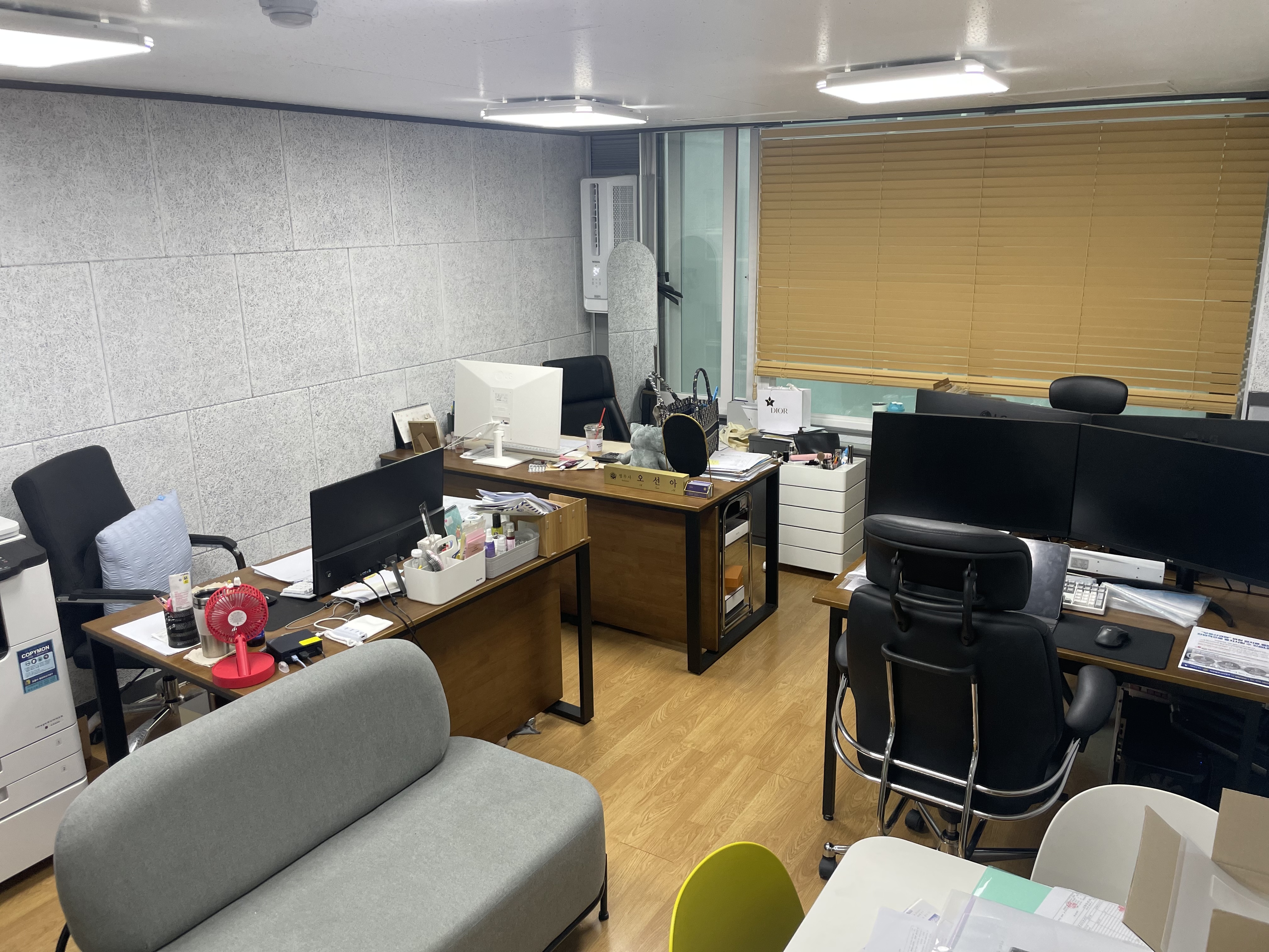 아인법무사사무소 내부