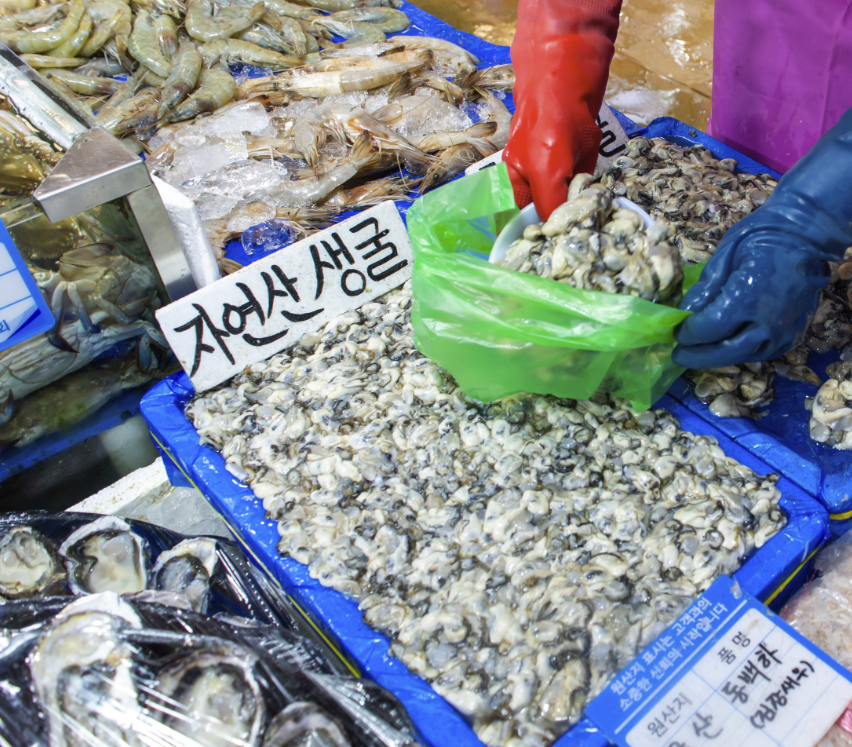 대신수산 꽃게 끄트머리