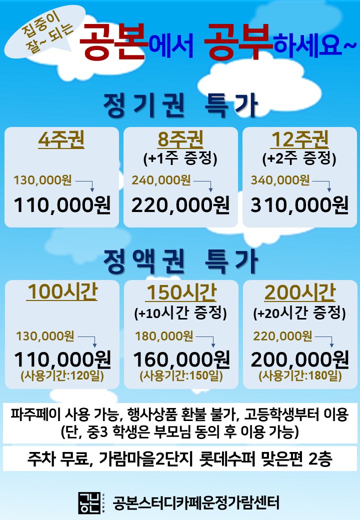 업체사진