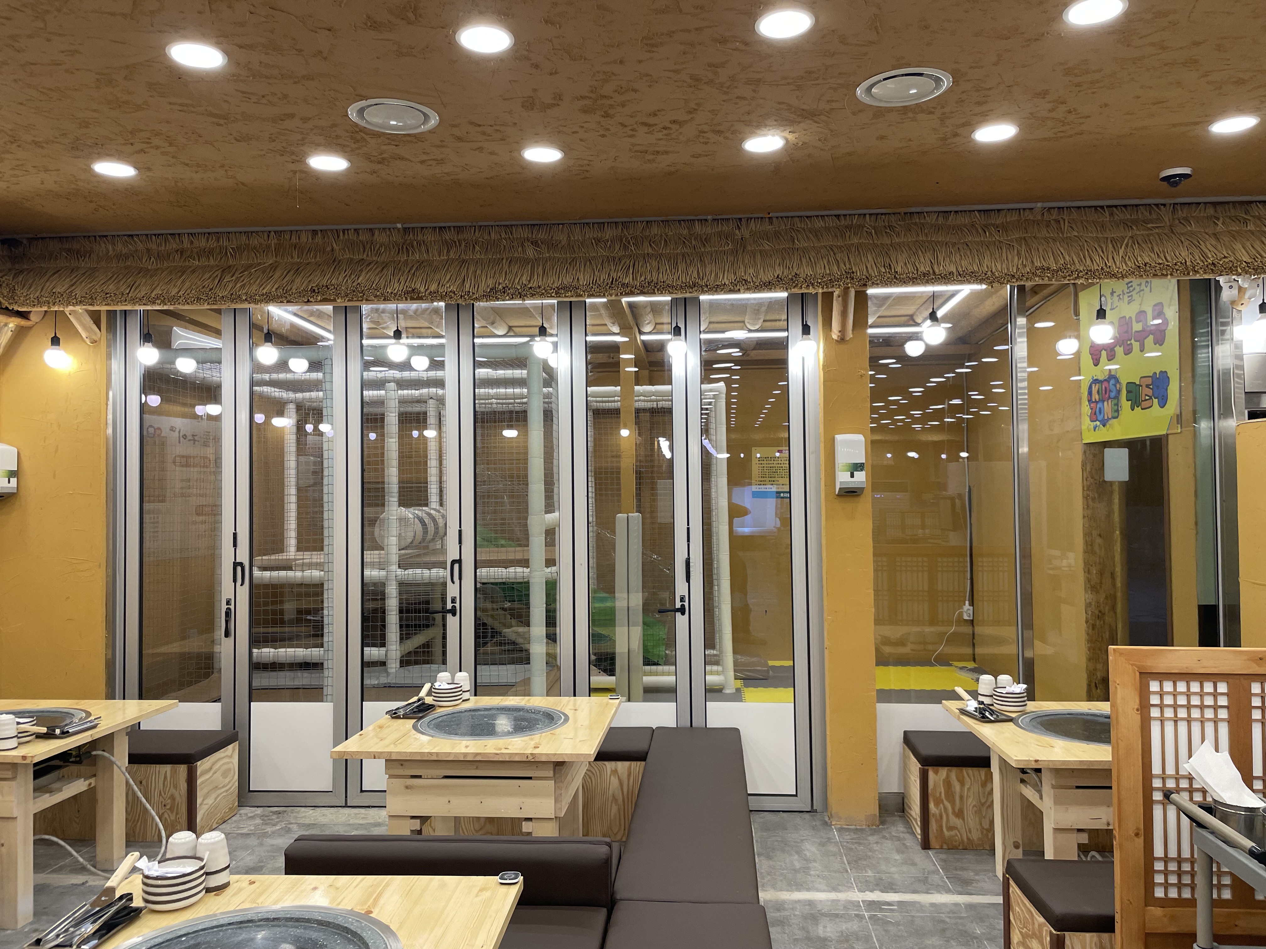 효자돌구이 봉담점