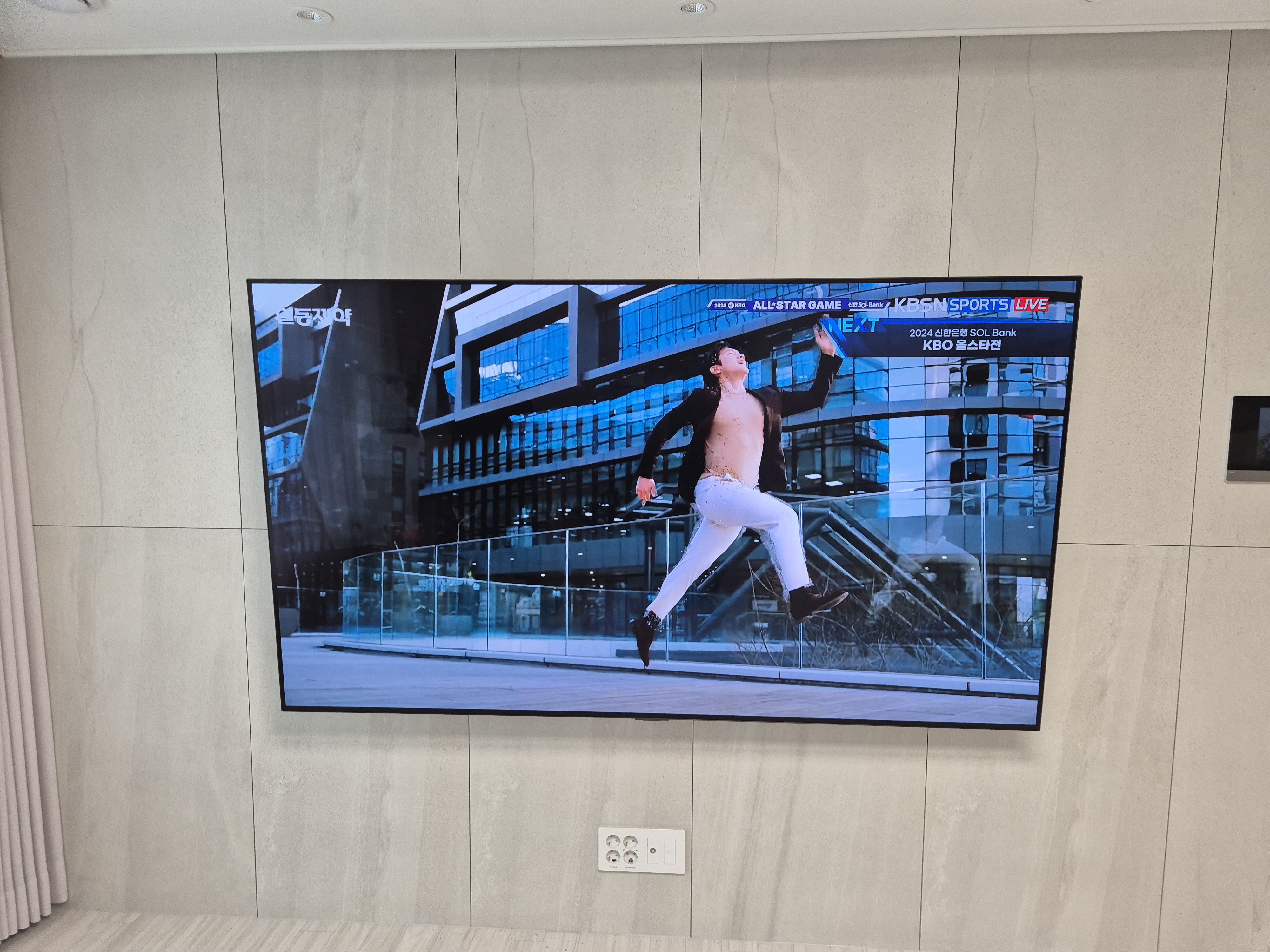 엔오원방충망 김천점